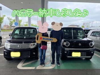 ハスラー納車しました☆彡